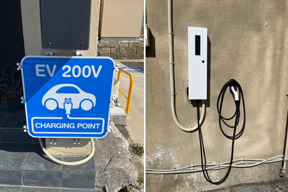 電気自動車スタンド(EV)を設置